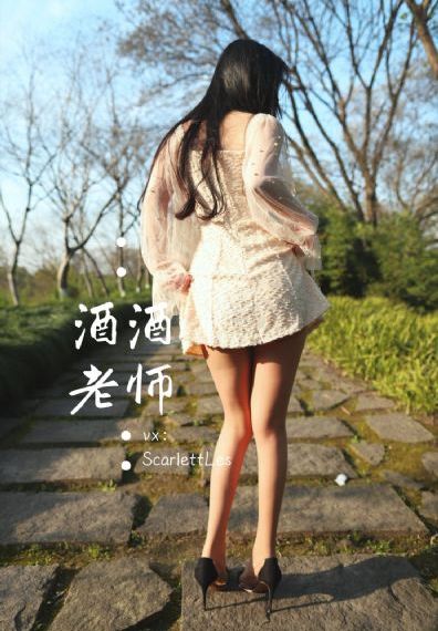 哈尔滨1944在线全集免费观看